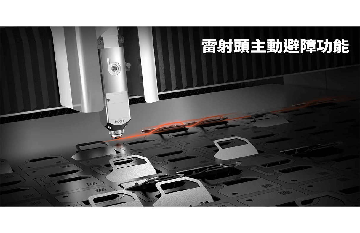 邦德光纖雷射切割機C系列